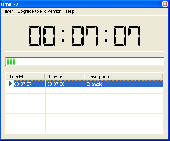 Screenshot of Timer-7