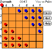 Screenshot of xZonesh for PALM